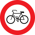 Bike crossing prohibited